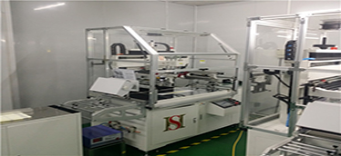 Analyze the detailed operation process of screen printing machine