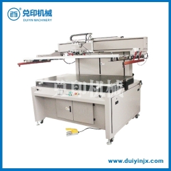 DY-120P 电动式平面网印机