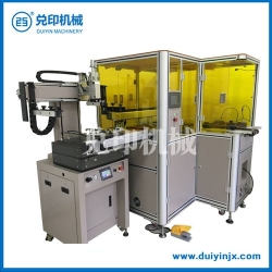 DY-45MA 玻璃自动印刷机